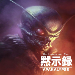 Three O Five Mic's of the Godz (feat. Deadroom Professor, Lord Gamma & Serum)