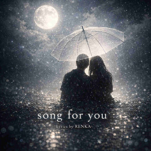 song for you