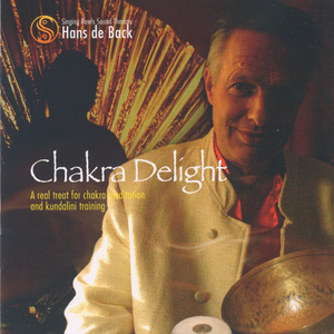 眉輪之歌 Ode to Ajna Chakra