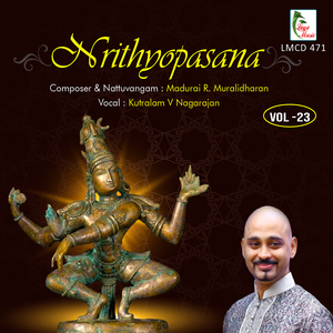 Masaru Ponmani - Ragam Neelambari -Talam Kanda Chapu