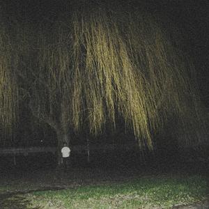 LUNAIRE (feat. DoudouW)