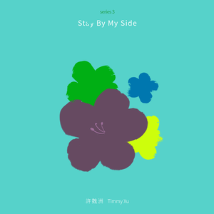 Stay By My Side