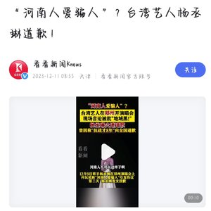 死在江南烟雨中