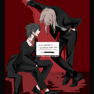 デーモンダンストーキョー（Demon Dance Tokyo）