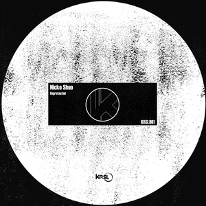 Unprotected (Kreisel Remix)