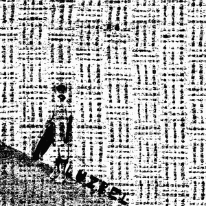 I Got Love For You Honey (Original Mix)