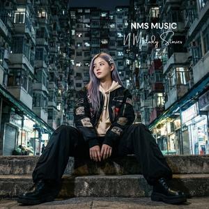 ถ้ามีเธอแล้วยังเหงา