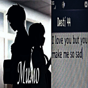 Мимо
