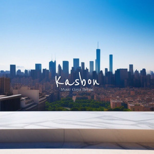 Kasbon