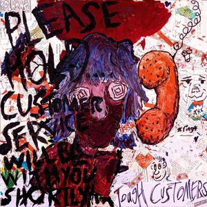 Bathroom Anthem (Liver's Failing 2)