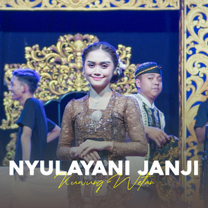 Nyulayani Janji