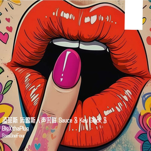 孟菲斯 布鲁斯人声采样 Sauce & Key Glock & BigXthaPlug