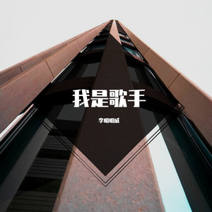 女孩