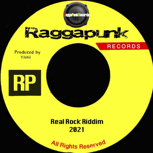 Real Rock Riddim 2021 (Cover)