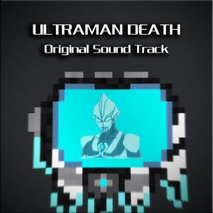 【UMD10】优势在我