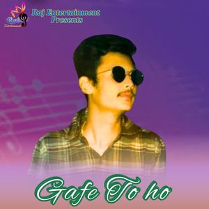 Gafe toh ho