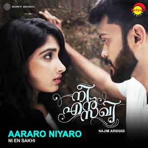 Aararo Niyaro