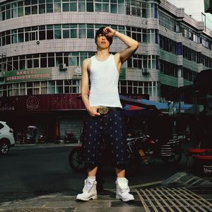 “小镇娃” Crunk狂克 x Asen艾志恒 x APMOZART Type Beat