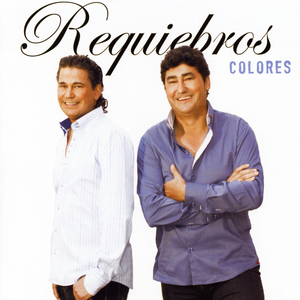 La Reina de la Rocina