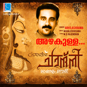 Azhakulla (From "Chandni")