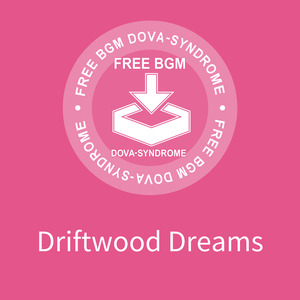 Driftwood Dreams