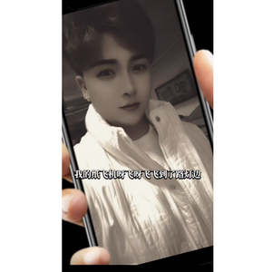 杨小壮-世态炎凉（ChinaX-DJXH remix）