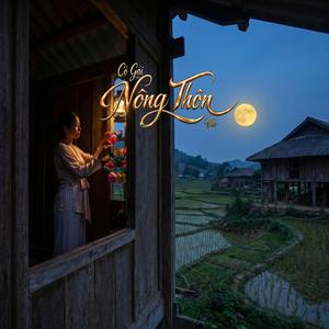 Cô Gái Nông Thôn