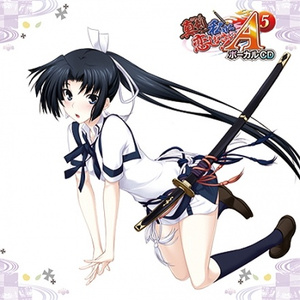 恋のAは真剣勝負 Lv.A-5(義経/マルギッテ/天衣)