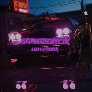 LoFi Phonk