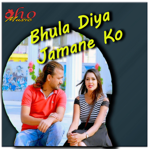 Bhula Diya Jamane Ko