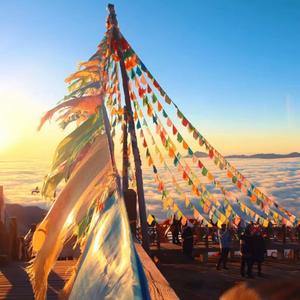 苦海翻起爱恨 大话西游