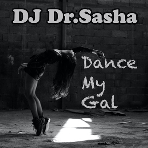 Dance My Gal