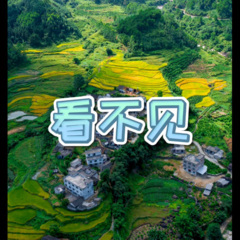 就算全世界与我为敌 (甜心版)