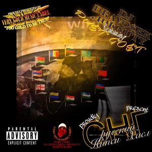 СНГ (русский Нипси Хасл) (feat. PU$T GO$T)