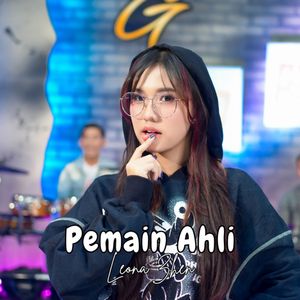 Pemain Ahli (Dangdut)