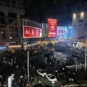 Lost in Chongqing