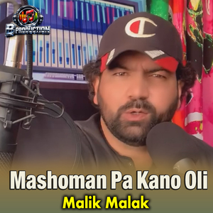 Mashoman Pa Kano Oli