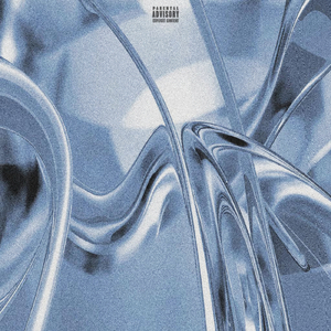 Будешь (Outro)