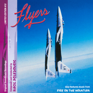 Stunt Work/More Stunt Work