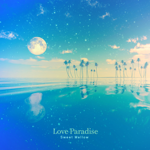 다시 와주면 안 되겠니