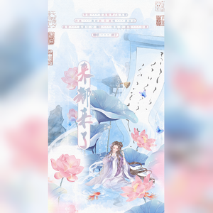 来都来了