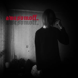 Записка сумасшедшего (Ремейк)