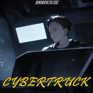 CyberTruck