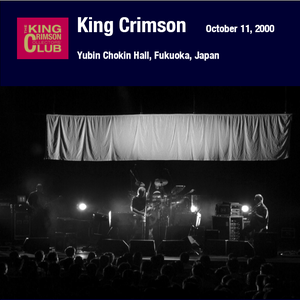 Larks Tongues In Aspic Pt IV