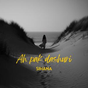 Ah pak dashuri