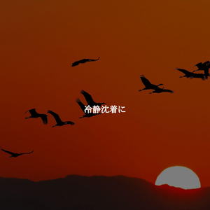 Remarkable Ambiance for New Year New You