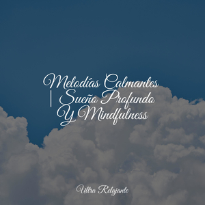 Duchas De Medianoche