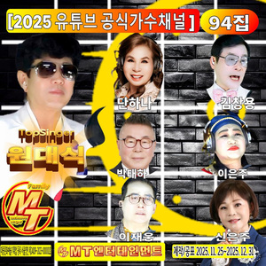 이만하면잘살았지