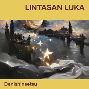 Lintasan Luka