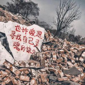 Let's Go(Feat.阿淼 Prod.Rinne）